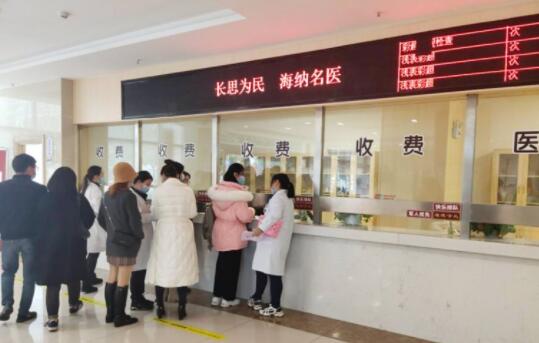 長(zhǎng)沙長(zhǎng)海醫(yī)院整形美容中心