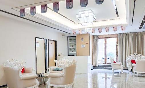 上海優(yōu)時(shí)顏天會醫(yī)療美容