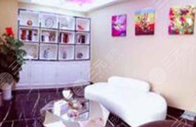 西安晗美醫(yī)療美容機(jī)構(gòu)