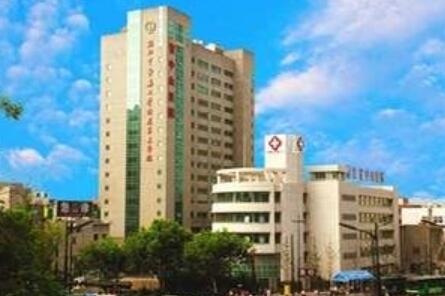 浙江中醫(yī)藥大學附屬第三醫(yī)院燒傷整形外科
