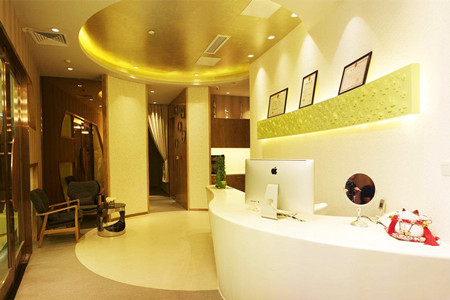 南京美極美容診所