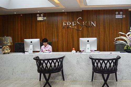 西安晶膚醫(yī)療美容診所