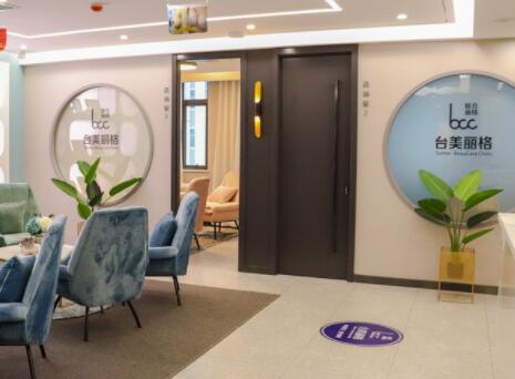 合肥臺(tái)美麗格醫(yī)美醫(yī)院