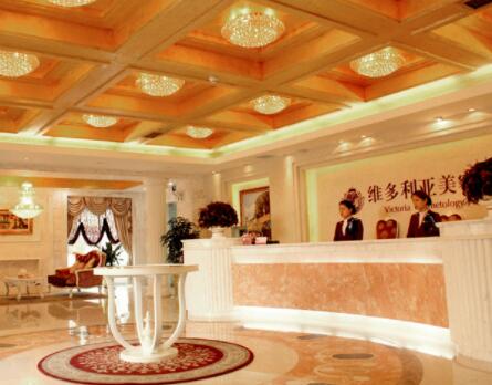 蘇州維多利亞整形外科醫(yī)院