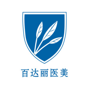 北京百達(dá)麗醫(yī)療美容門診部