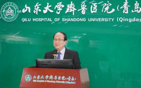 山東大學齊魯醫(yī)院青島院區(qū)整形科