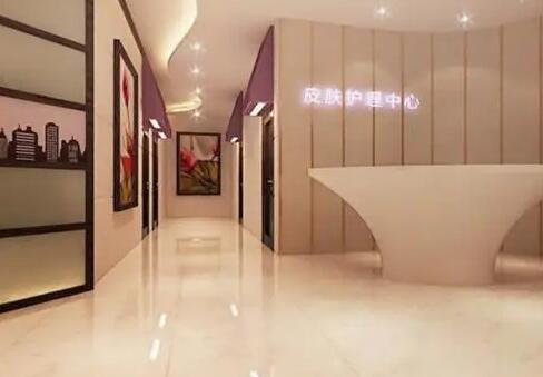 周口無瑕整形美容醫(yī)院