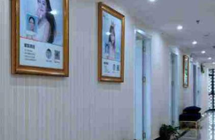 襄陽(yáng)禾麗積佳醫(yī)療美容門診部