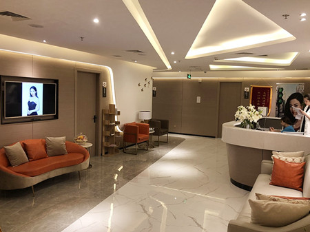 北京平安整形外科門(mén)診部