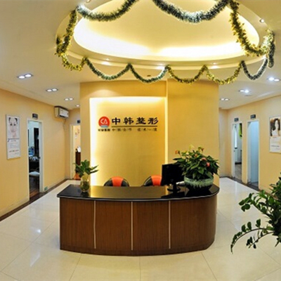 惠州長(zhǎng)安整形醫(yī)院