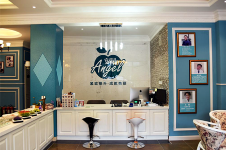 鄭州安琪兒醫(yī)療美容