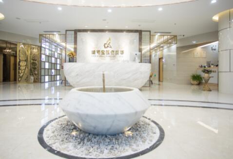 上海蝶可變醫(yī)療美容