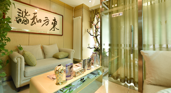北京東方和諧馮斌整形醫(yī)療美容醫(yī)院