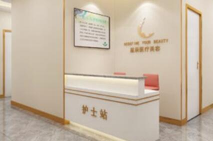 常州美紀(jì)醫(yī)療美容門(mén)診部