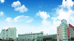 樂(lè)清華山中西醫(yī)結(jié)合醫(yī)院整形美容科