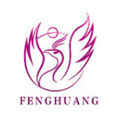 大同鳳凰婦產(chǎn)醫(yī)院