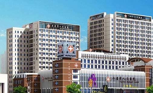 甘肅醫(yī)學院附屬醫(yī)院整形外科