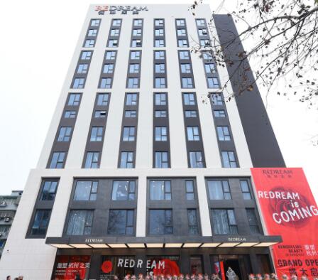 杭州薇琳整形醫(yī)療美容醫(yī)院