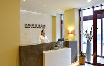 邯鄲第三醫(yī)院整形科