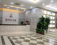 武漢五洲萊美整形外科醫(yī)院