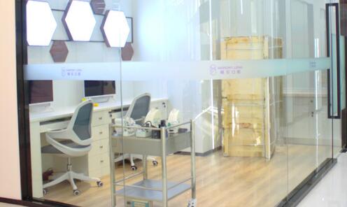 上海健皓口腔門診部