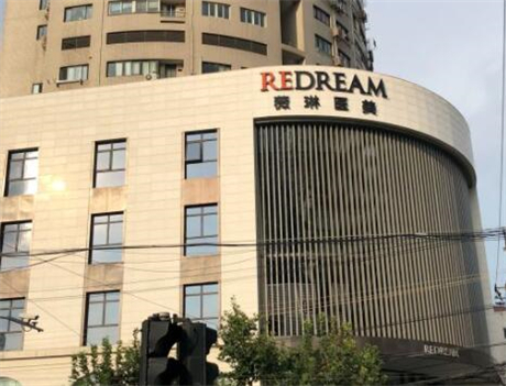 2023上海面部精雕除皺口碑好的整形醫(yī)院排行榜前十名醫(yī)美機構(gòu)匯總！上海薇琳實力新秀登場