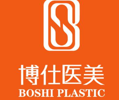 2023常州眼瞼除皺術(shù)醫(yī)院大型正規(guī)口碑排行前十名匯總點(diǎn)評(píng)！常州博仕整形等盡情參考