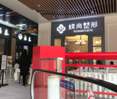 2022?？诰€雕祛除印第安紋整形美容醫(yī)院口碑排行榜前十名有哪些？?？诘姓萎?shù)卣淹扑]