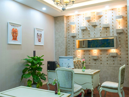 淄博友好整形美容