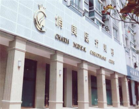 2023淮安抬頭紋填充脂肪排行前十強大型醫(yī)院都是哪些醫(yī)院？淮安俏美整形美容穩(wěn)居第一