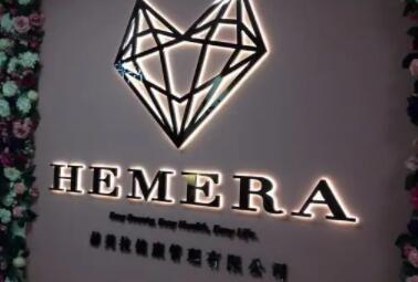 2022深圳激光祛疤痕排行前十強的大型醫(yī)院攻略!深圳赫美拉美容民營醫(yī)美性價比高