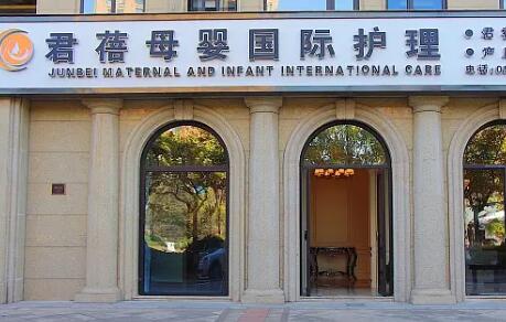 2023湖州祛咖啡斑口碑榜前十位的正規(guī)美容醫(yī)院超全名單更新！湖州君蓓月嫂實力UP