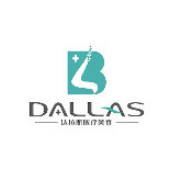 武漢達(dá)拉斯醫(yī)療美容門(mén)診部