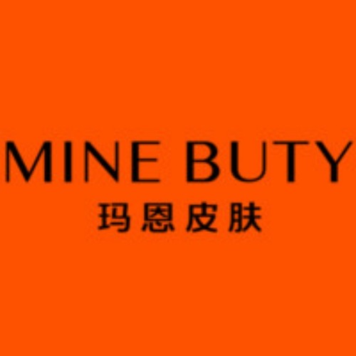 重慶瑪恩皮膚美容醫(yī)院