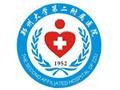 鄭州大學(xué)第二附屬醫(yī)院