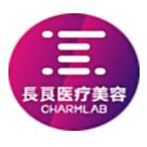 重慶劉曉偉長良醫(yī)療美容醫(yī)院