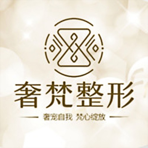 南寧奢梵鼻整形?？?>
							</a>
							<div   id=