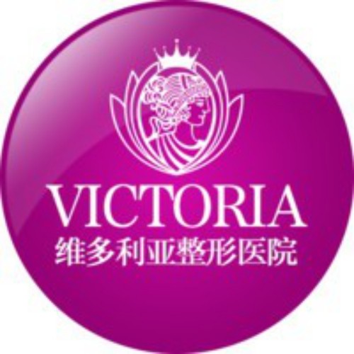 安徽維多利亞整形外科醫(yī)院