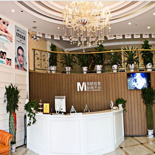 天津美聯(lián)致美醫(yī)學(xué)美容醫(yī)院