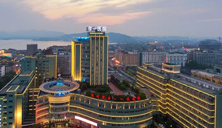 杭州市人民醫(yī)院整形美容外科
