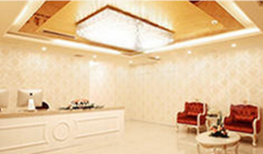 成都忠愛醫(yī)療美容整形診所