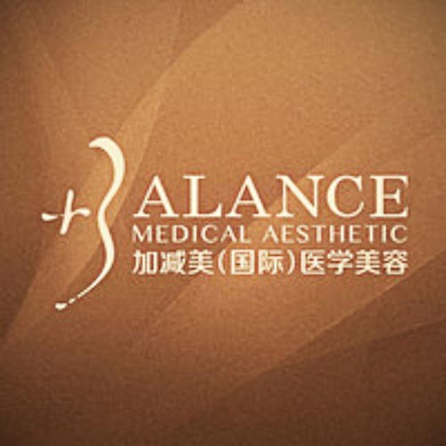 北京加減美國際醫(yī)療美容