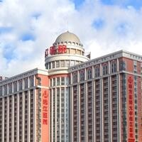 廣州海珠南珠醫(yī)療美容門診部