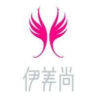 伊美尚醫(yī)學(xué)美容醫(yī)療美容診所