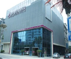 無(wú)錫愛思特整形美容醫(yī)院