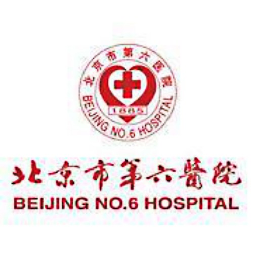 北京市第六醫(yī)院整形美容外科