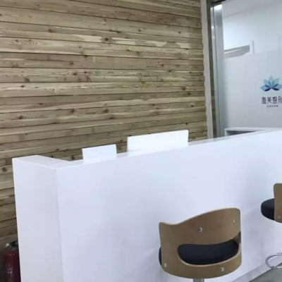 邵陽(yáng)唯美醫(yī)療整形醫(yī)院