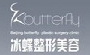 北京冰蝶醫(yī)療美容診所做全切雙眼皮會(huì)越來(lái)越窄嗎？雙眼皮多久恢復(fù)？