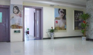 北海博鏵醫(yī)院整形美容中心做腰腹吸脂效果怎么樣？腰腹吸脂術(shù)后需要多久恢復(fù)？