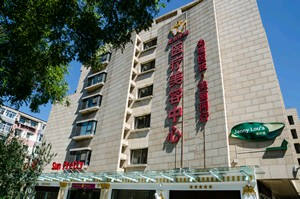 北京彤美美容整形醫(yī)院眼瞼下垂矯正方法有哪些？效果如何？